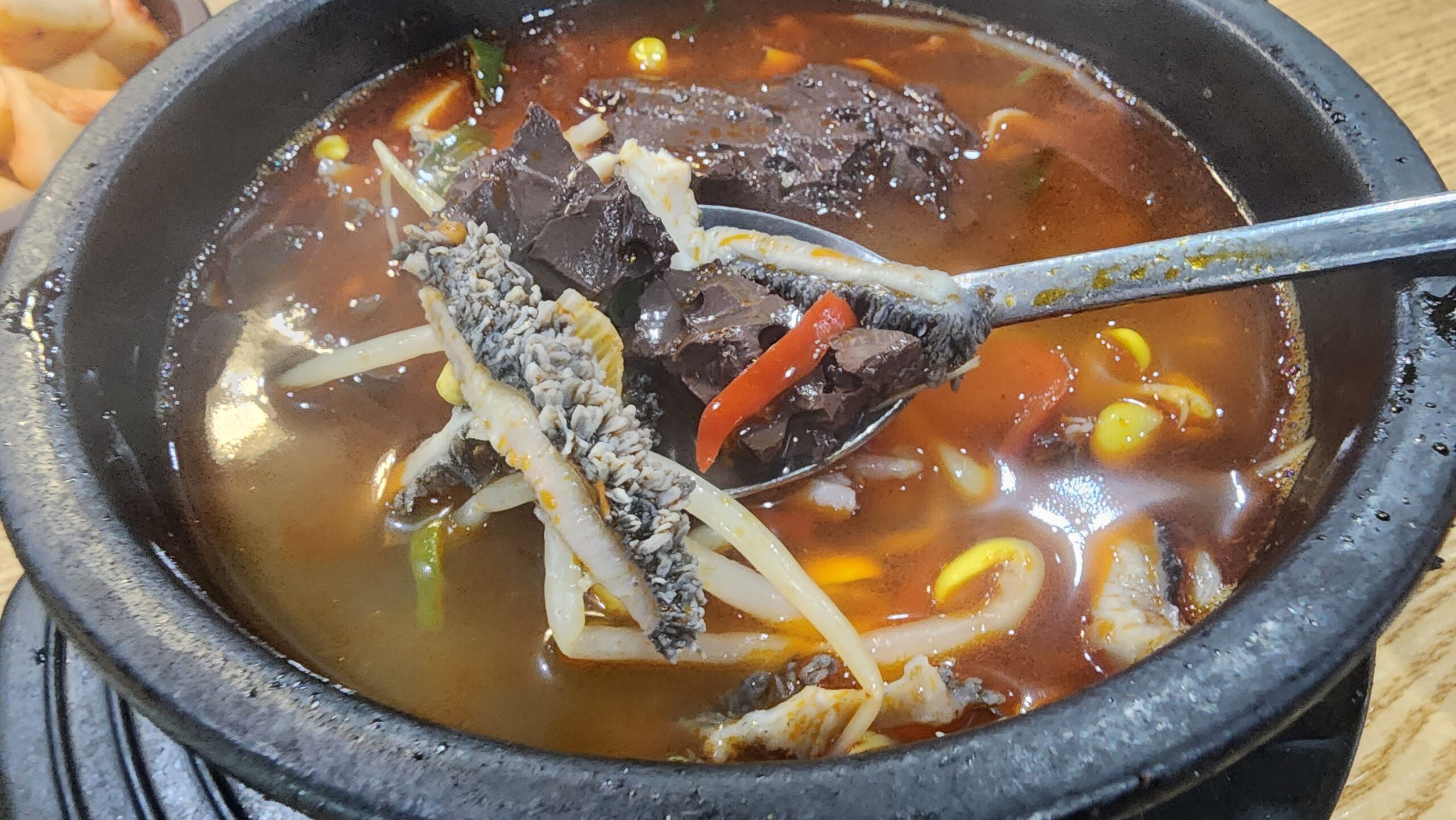 철원양평해장국
